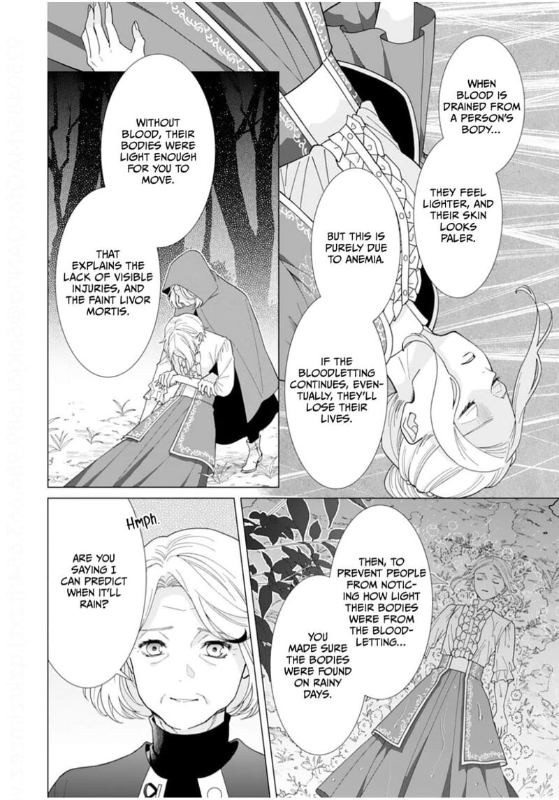 Gokujou Kishi Danchou No Yuruginai Dokusen Ai 15 24