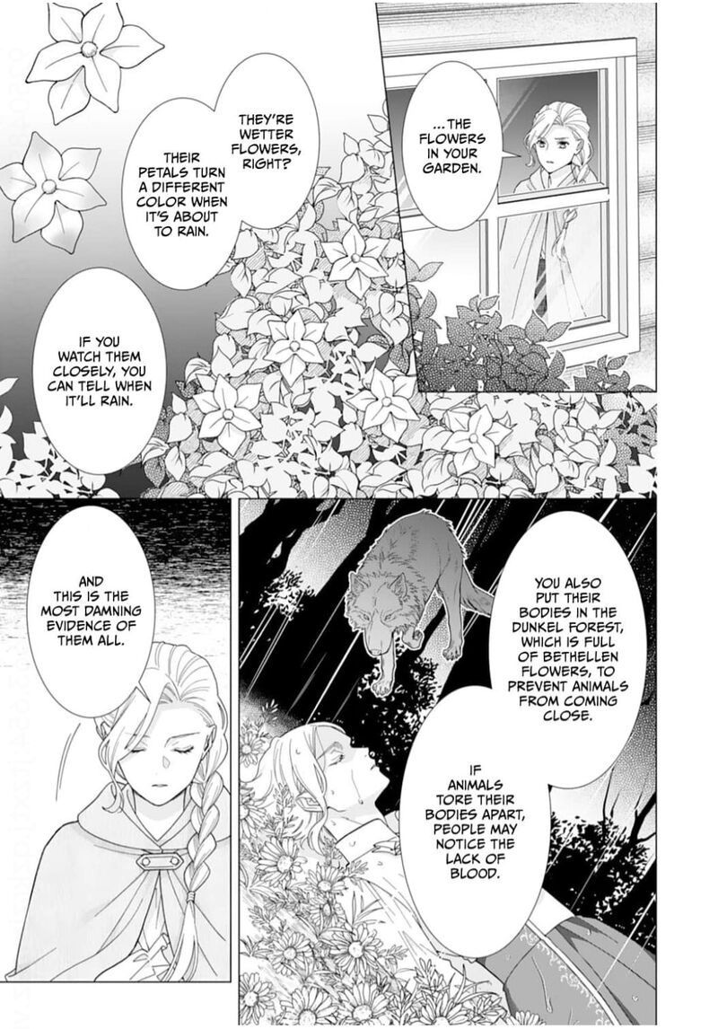 Gokujou Kishi Danchou No Yuruginai Dokusen Ai 15 25