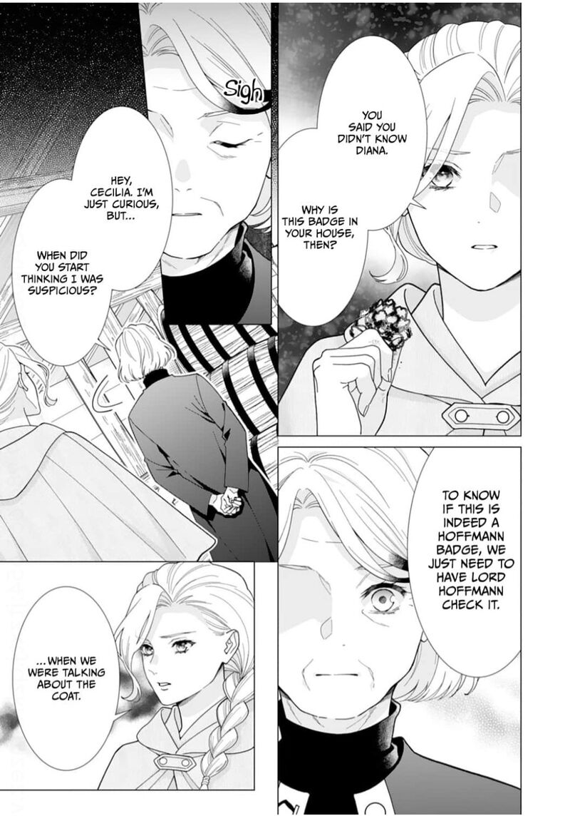 Gokujou Kishi Danchou No Yuruginai Dokusen Ai 15 27