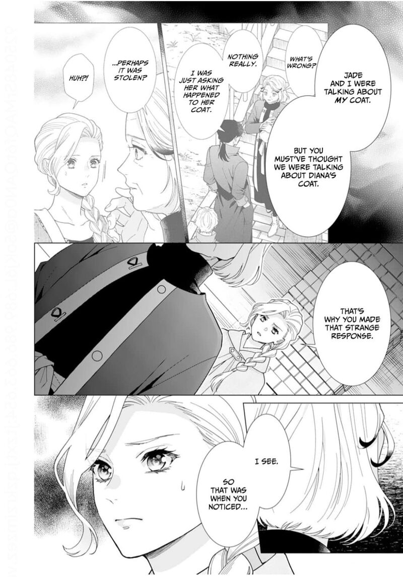 Gokujou Kishi Danchou No Yuruginai Dokusen Ai 15 28