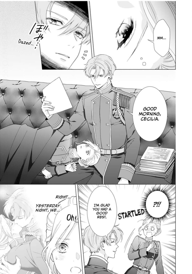 Gokujou Kishi Danchou No Yuruginai Dokusen Ai 15 3