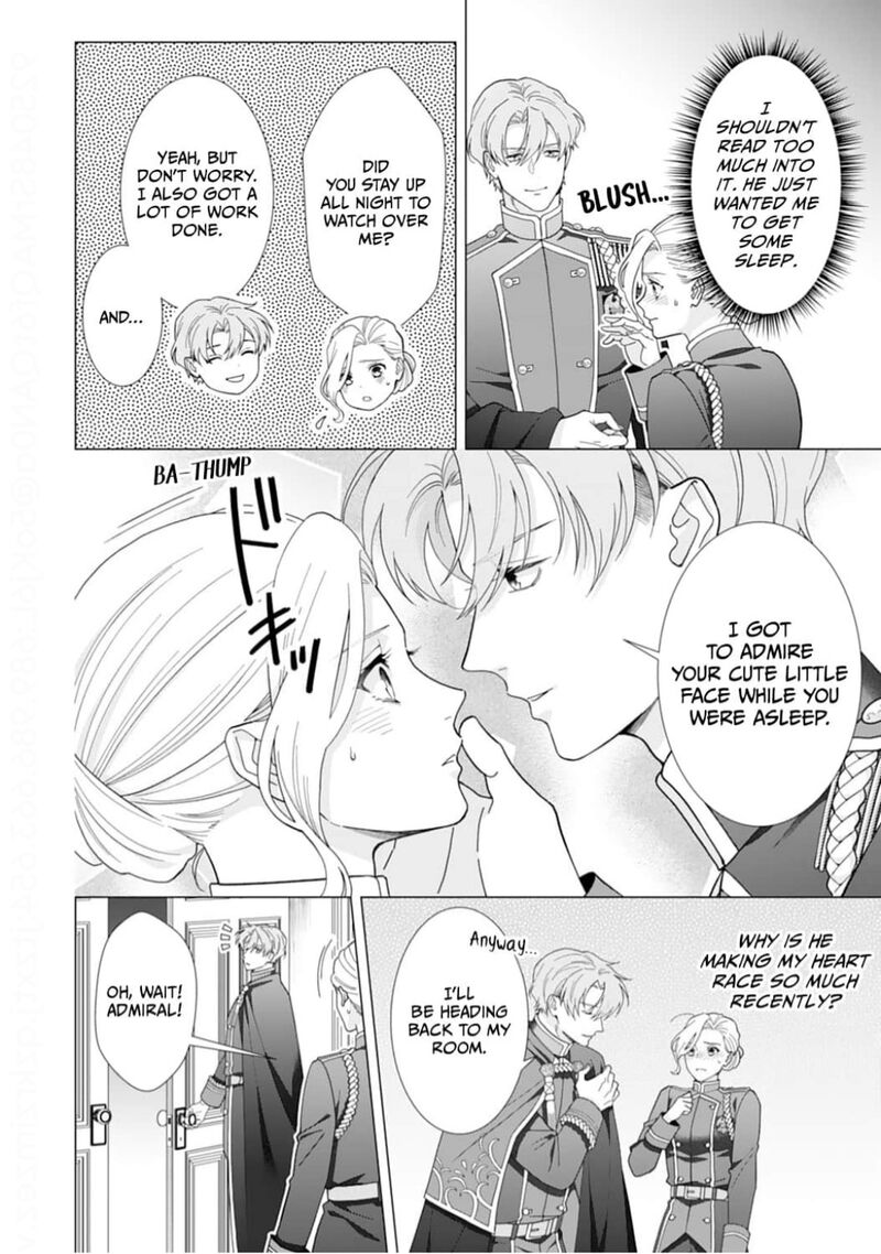 Gokujou Kishi Danchou No Yuruginai Dokusen Ai 15 4