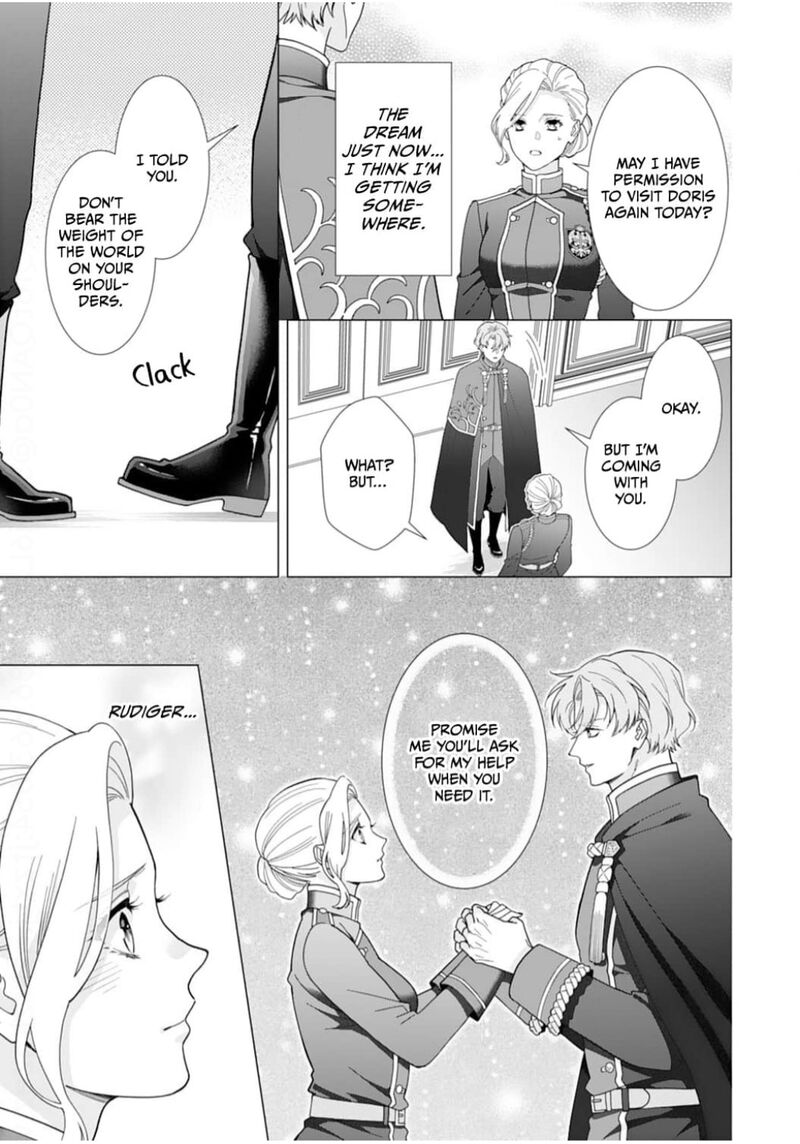 Gokujou Kishi Danchou No Yuruginai Dokusen Ai 15 5