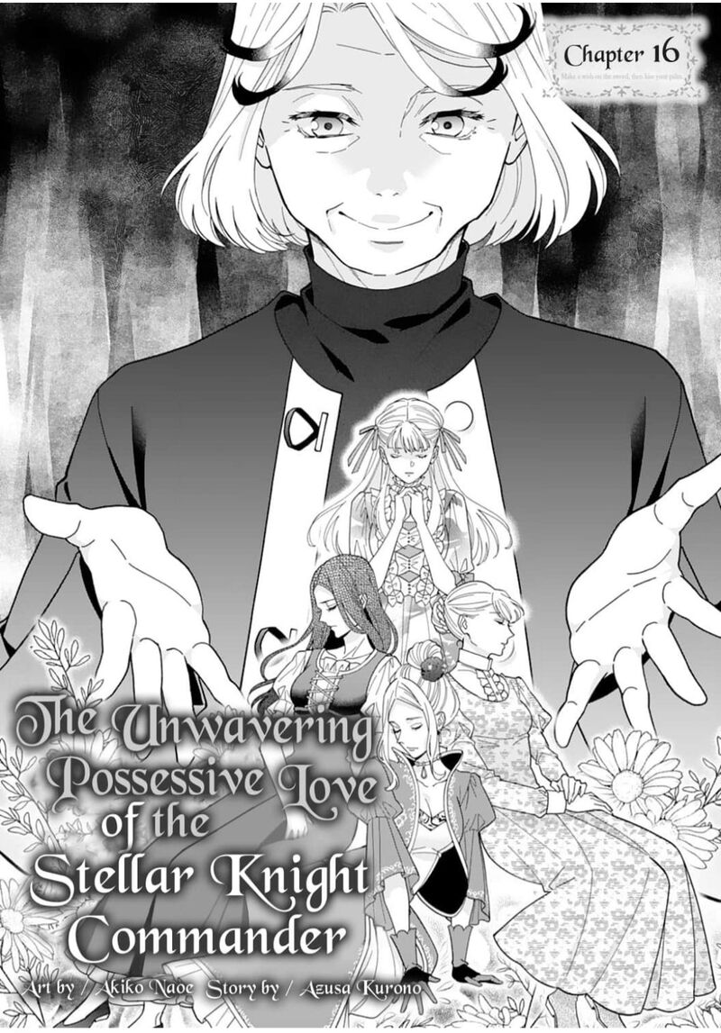 Gokujou Kishi Danchou No Yuruginai Dokusen Ai 16 1