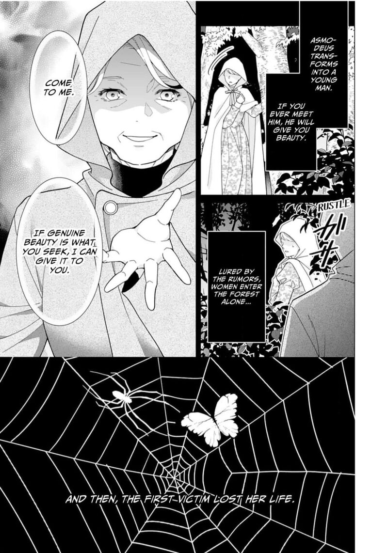 Gokujou Kishi Danchou No Yuruginai Dokusen Ai 16 11