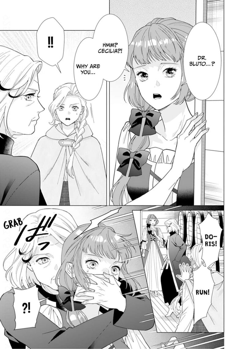 Gokujou Kishi Danchou No Yuruginai Dokusen Ai 16 13