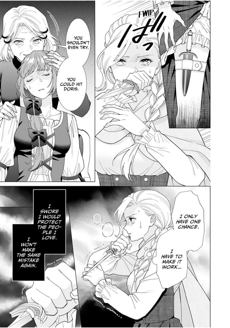 Gokujou Kishi Danchou No Yuruginai Dokusen Ai 16 19