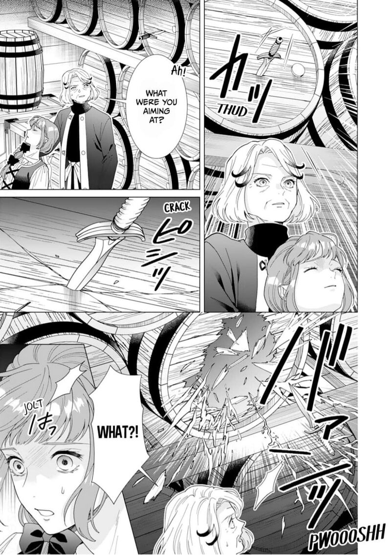 Gokujou Kishi Danchou No Yuruginai Dokusen Ai 16 21