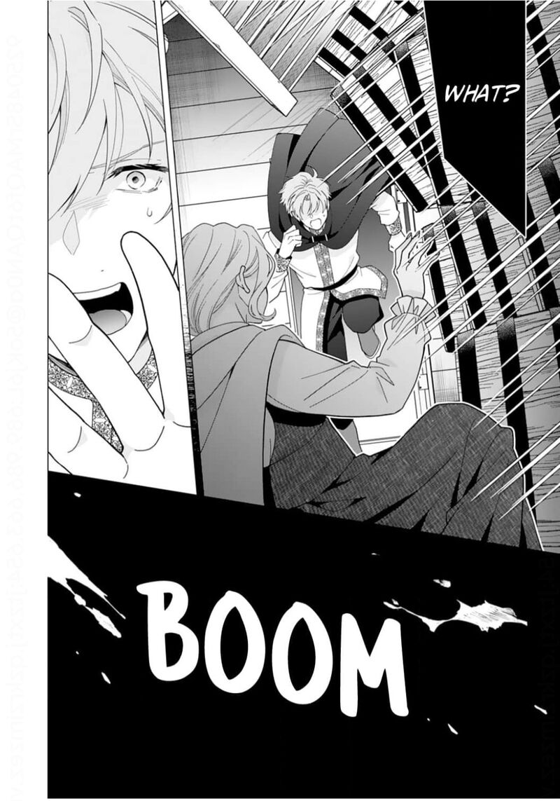 Gokujou Kishi Danchou No Yuruginai Dokusen Ai 16 24