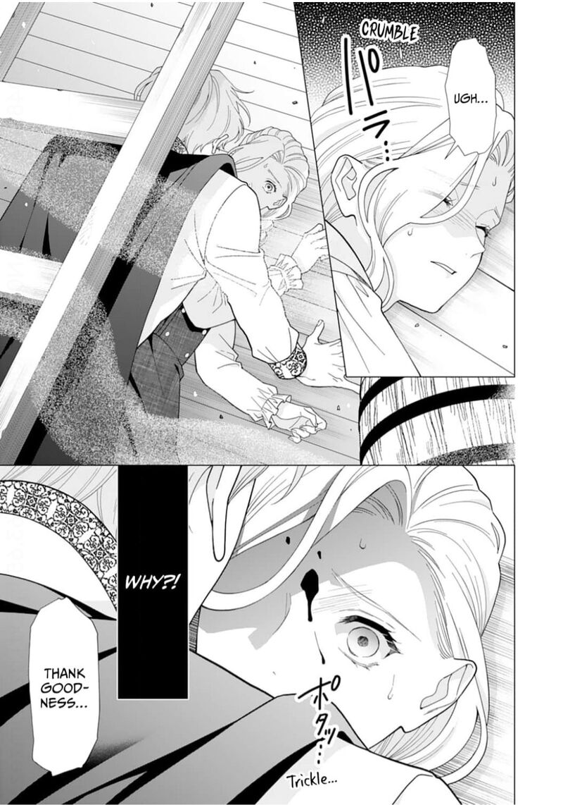 Gokujou Kishi Danchou No Yuruginai Dokusen Ai 16 25