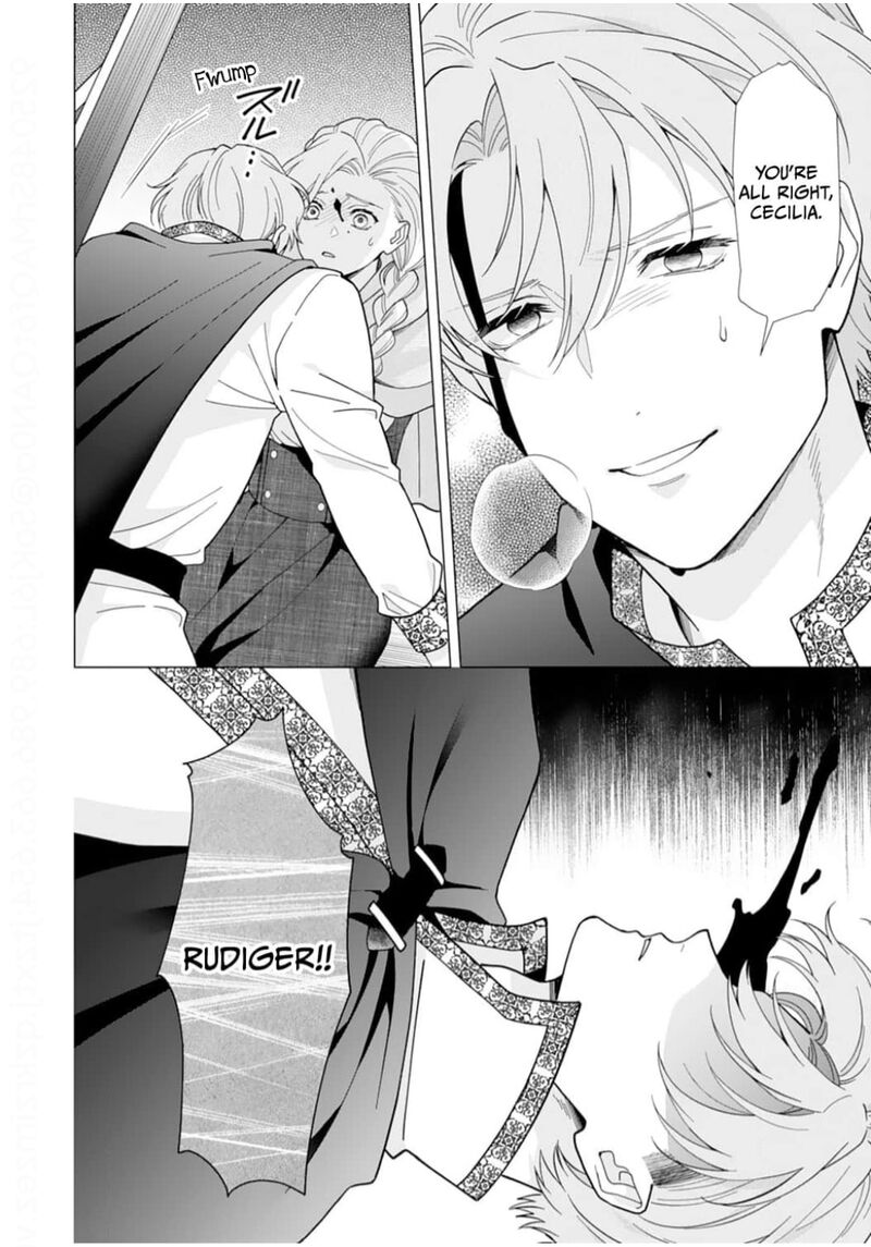 Gokujou Kishi Danchou No Yuruginai Dokusen Ai 16 26