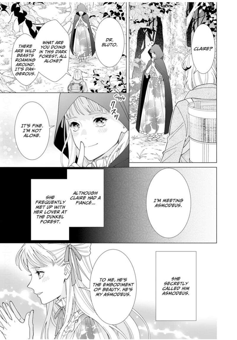 Gokujou Kishi Danchou No Yuruginai Dokusen Ai 16 3