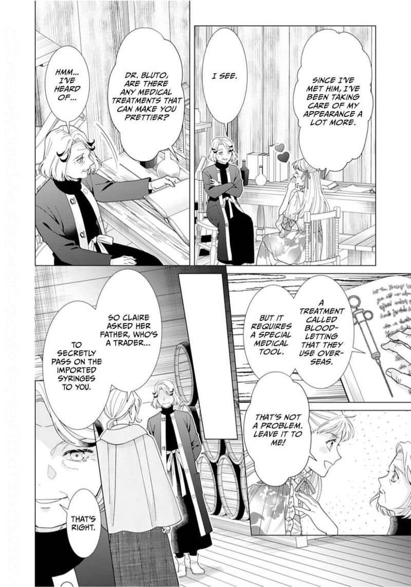 Gokujou Kishi Danchou No Yuruginai Dokusen Ai 16 4
