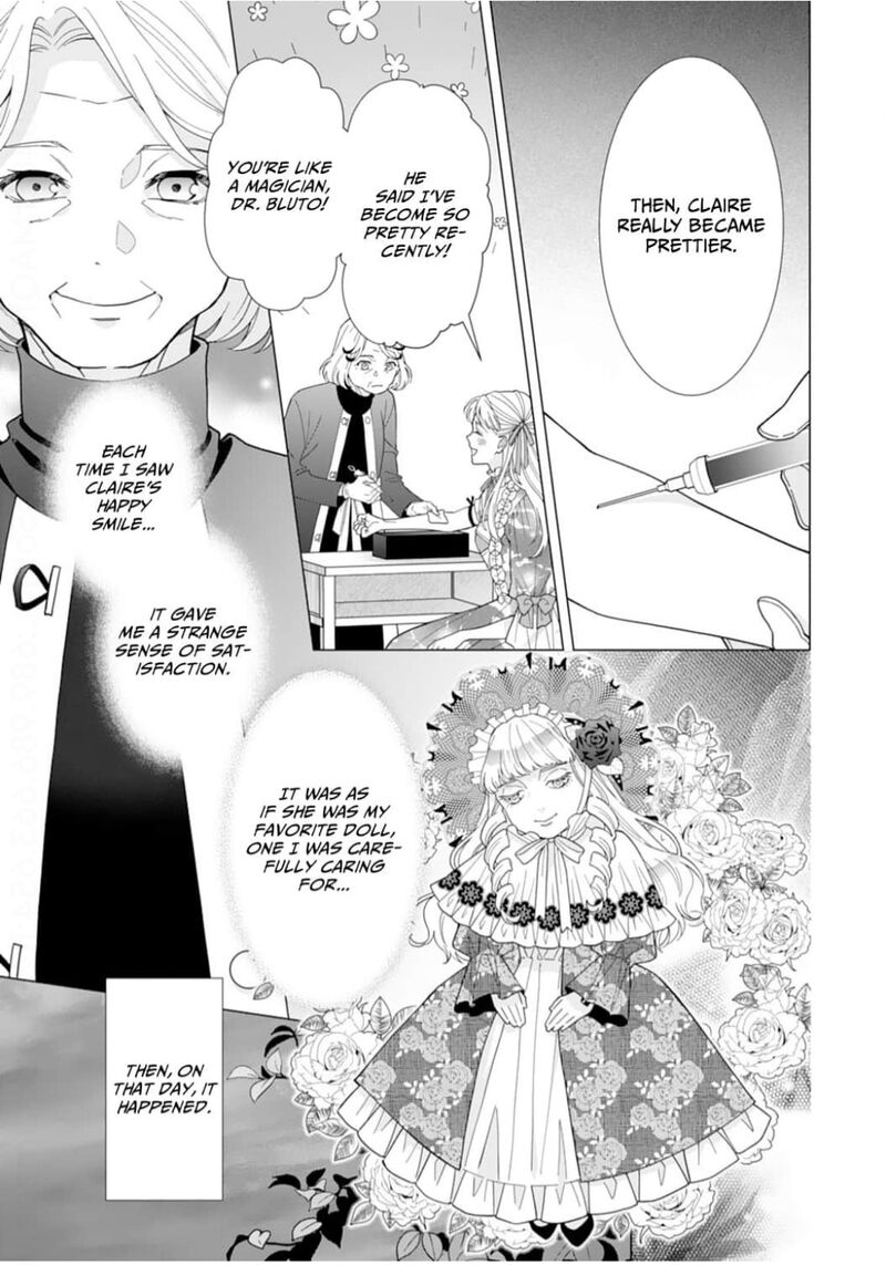 Gokujou Kishi Danchou No Yuruginai Dokusen Ai 16 5