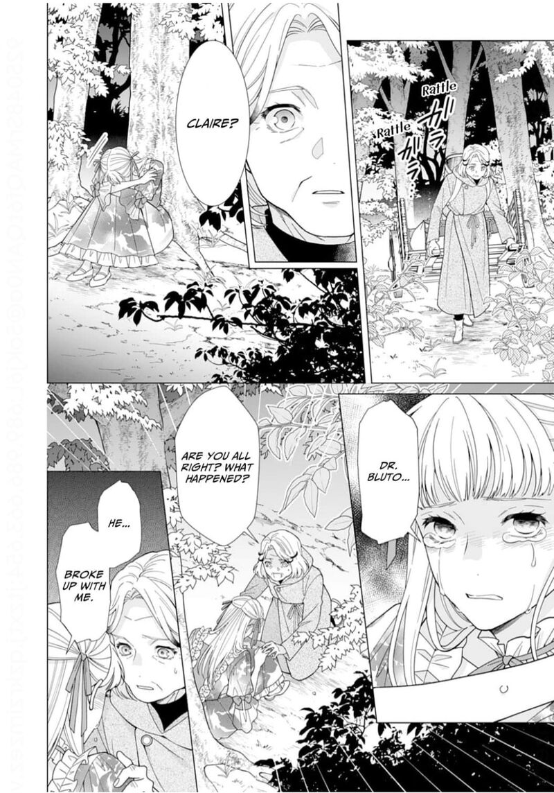 Gokujou Kishi Danchou No Yuruginai Dokusen Ai 16 6