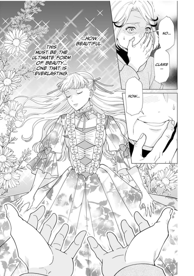 Gokujou Kishi Danchou No Yuruginai Dokusen Ai 16 9