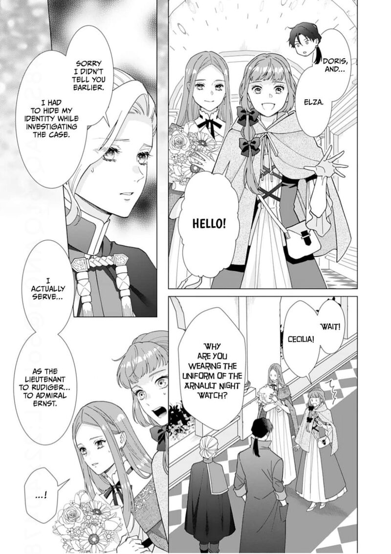 Gokujou Kishi Danchou No Yuruginai Dokusen Ai 17 13