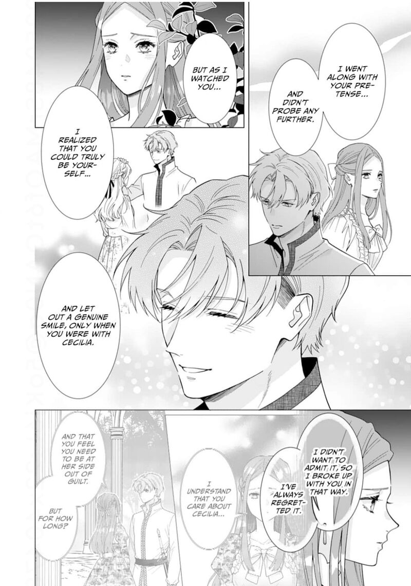 Gokujou Kishi Danchou No Yuruginai Dokusen Ai 17 16