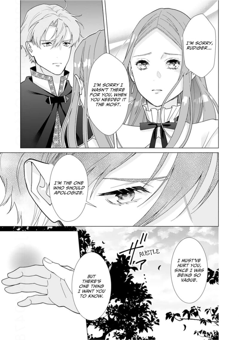 Gokujou Kishi Danchou No Yuruginai Dokusen Ai 17 17