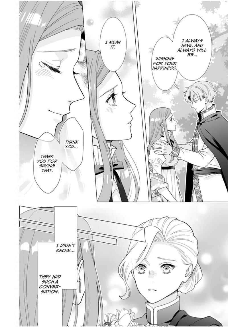 Gokujou Kishi Danchou No Yuruginai Dokusen Ai 17 18