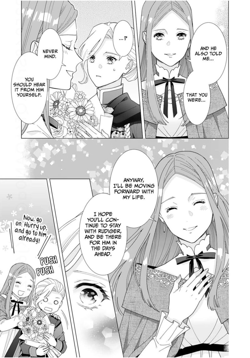 Gokujou Kishi Danchou No Yuruginai Dokusen Ai 17 19