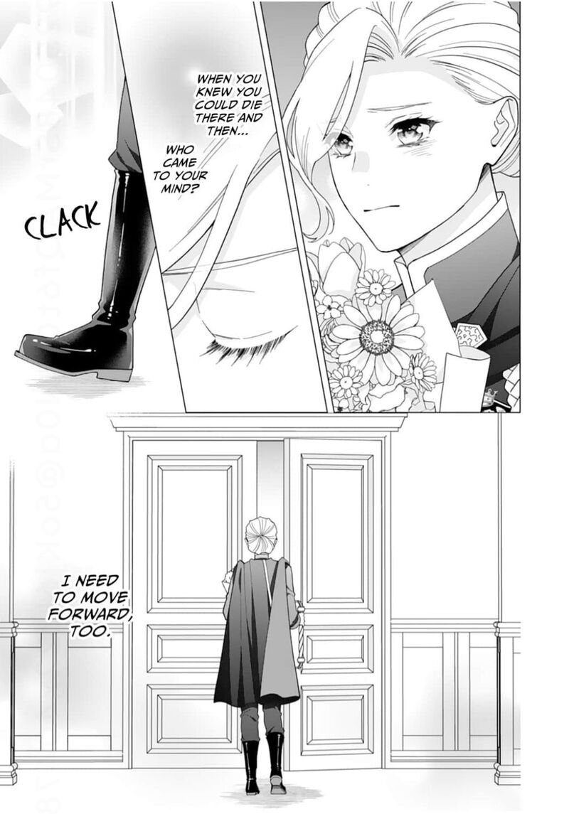 Gokujou Kishi Danchou No Yuruginai Dokusen Ai 17 23
