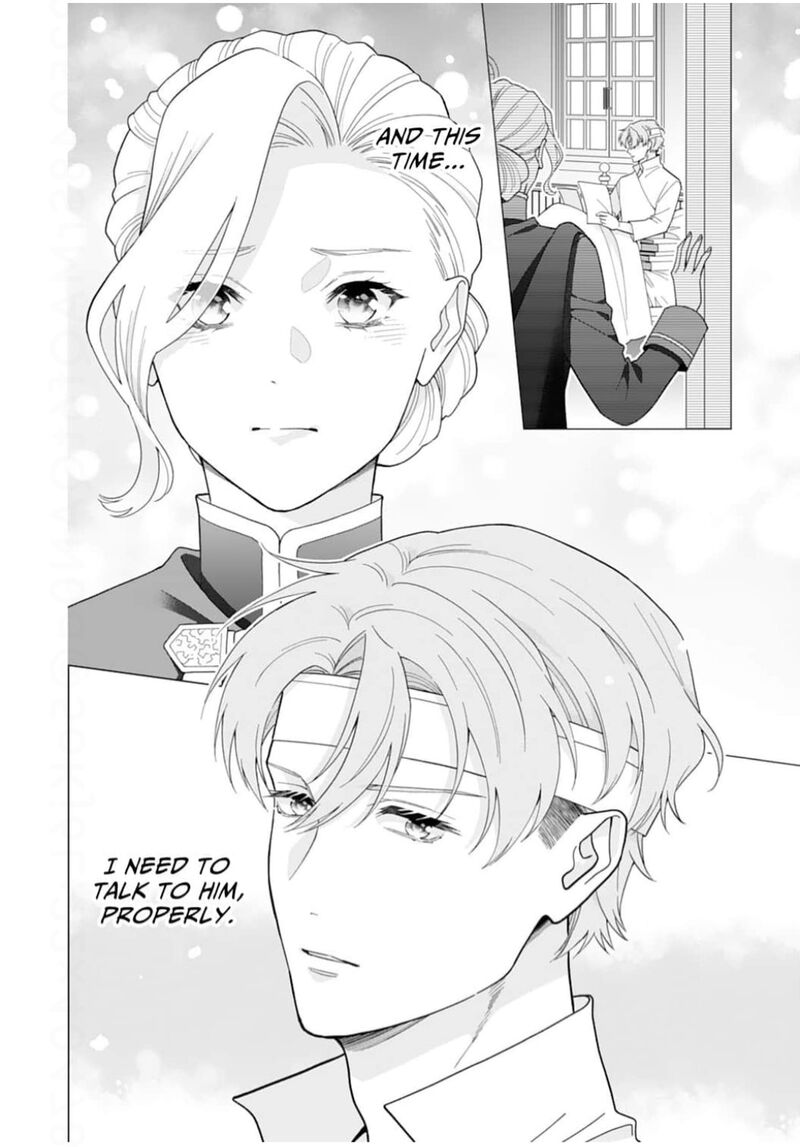 Gokujou Kishi Danchou No Yuruginai Dokusen Ai 17 24