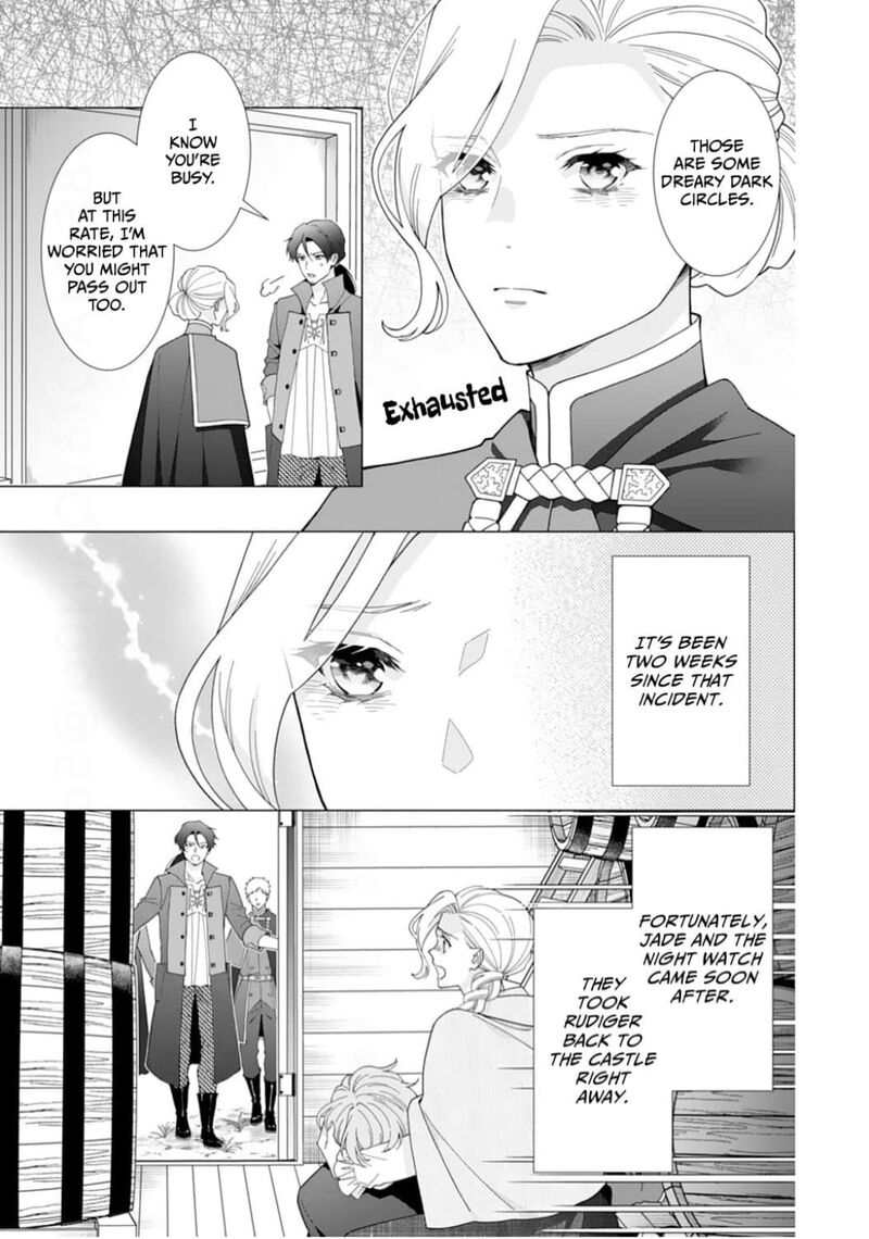 Gokujou Kishi Danchou No Yuruginai Dokusen Ai 17 3
