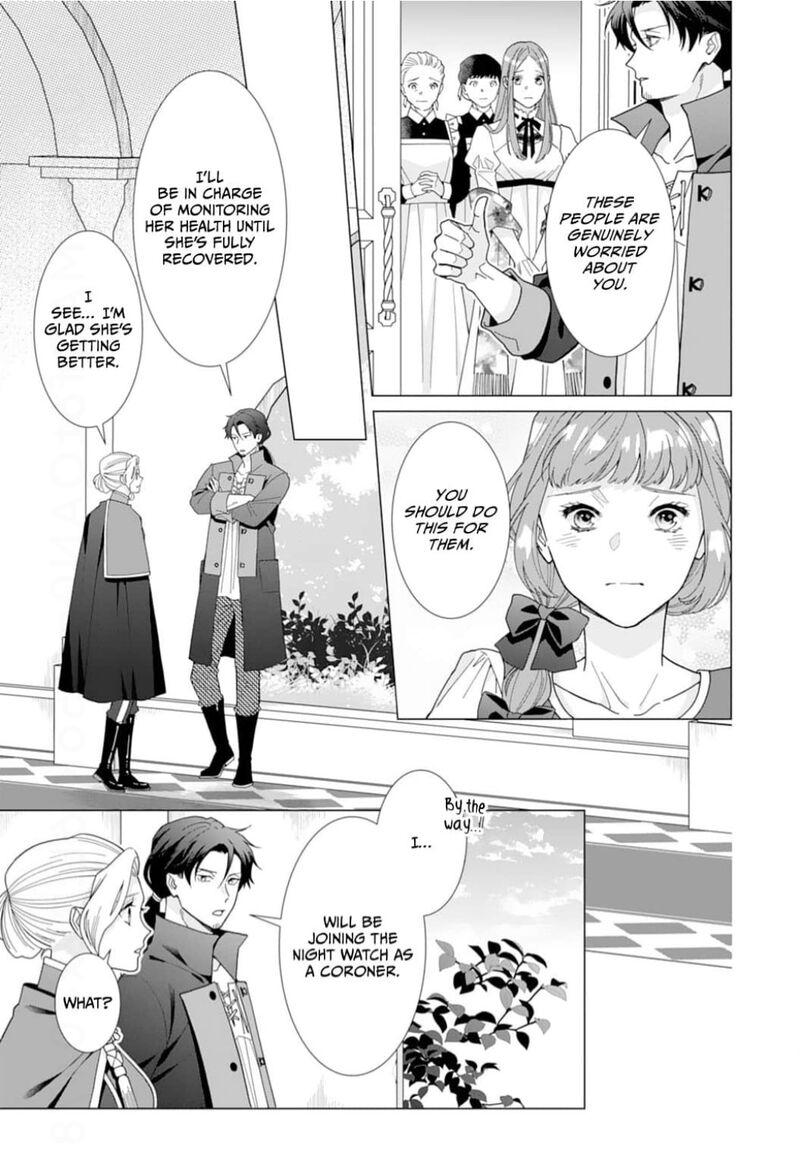 Gokujou Kishi Danchou No Yuruginai Dokusen Ai 17 7