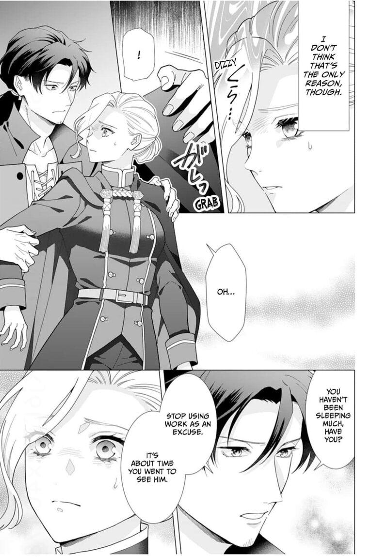 Gokujou Kishi Danchou No Yuruginai Dokusen Ai 17 9
