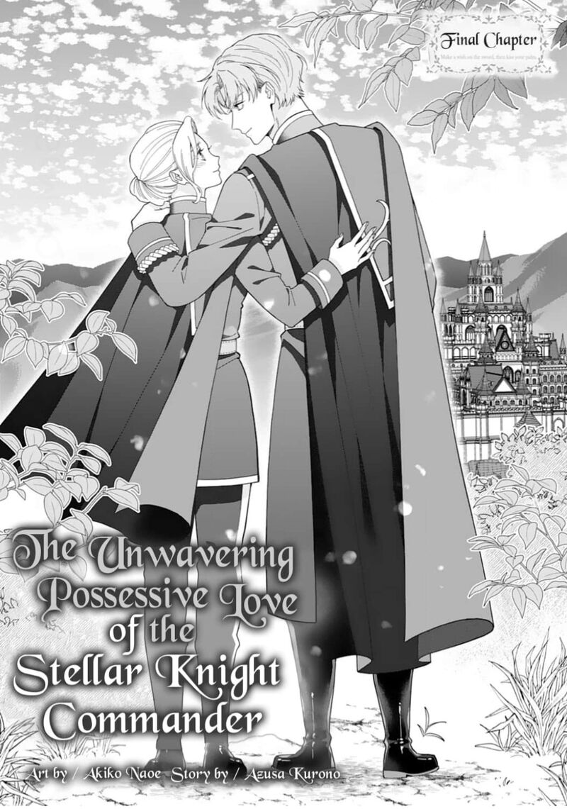 Gokujou Kishi Danchou No Yuruginai Dokusen Ai 18 1