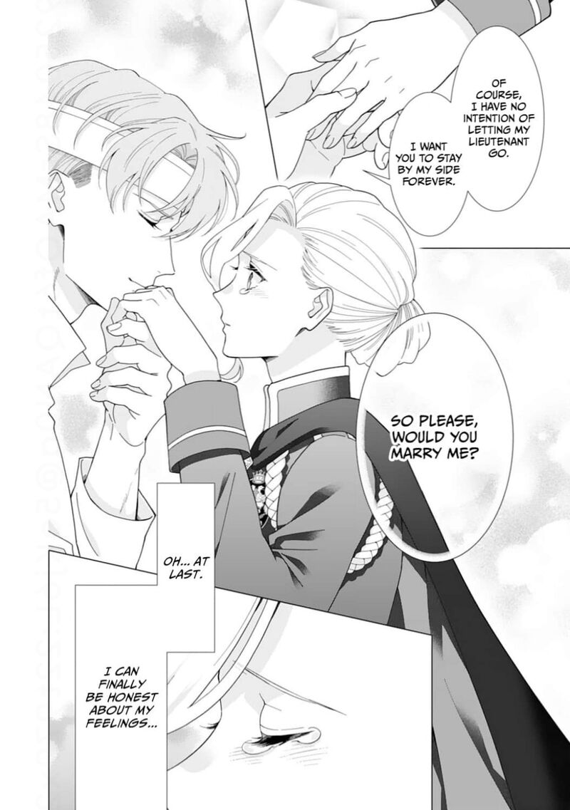 Gokujou Kishi Danchou No Yuruginai Dokusen Ai 18 10