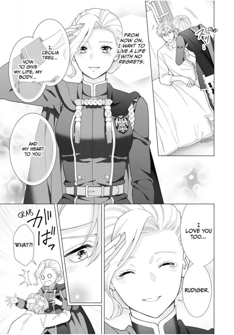 Gokujou Kishi Danchou No Yuruginai Dokusen Ai 18 11