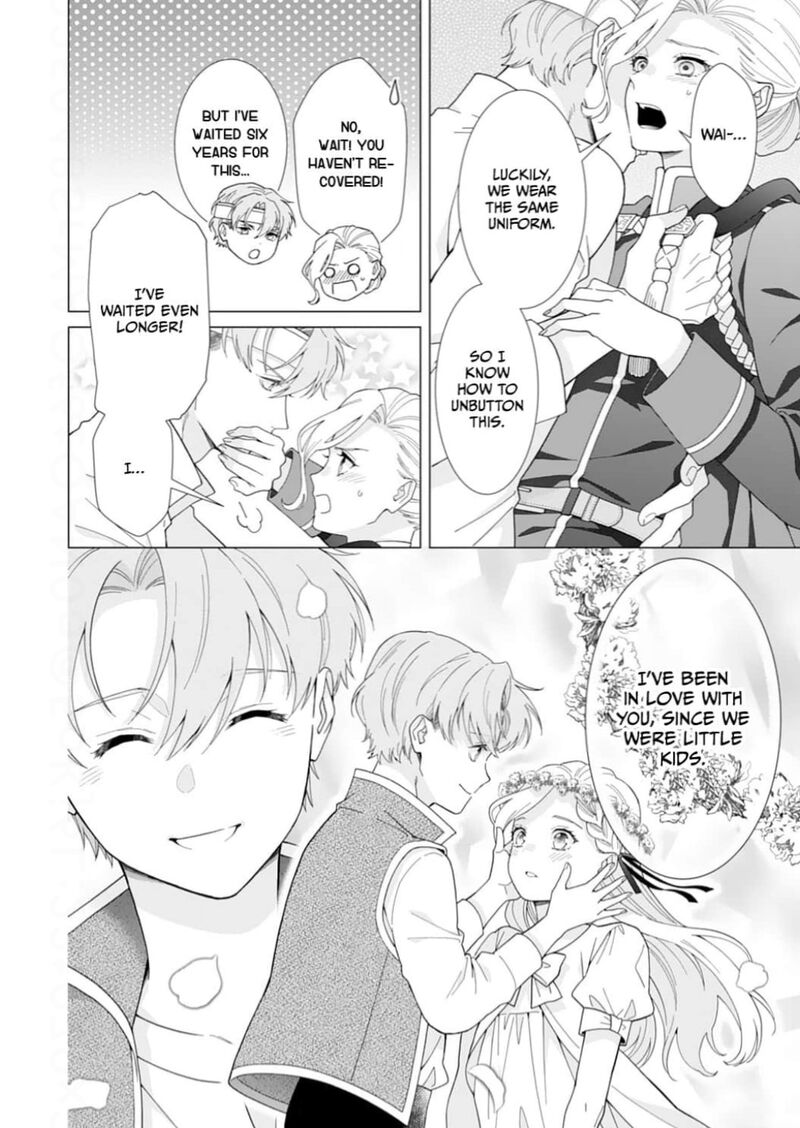 Gokujou Kishi Danchou No Yuruginai Dokusen Ai 18 12