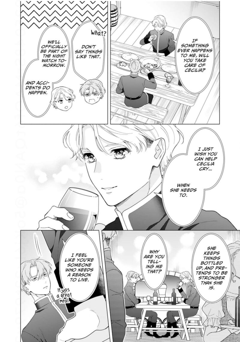 Gokujou Kishi Danchou No Yuruginai Dokusen Ai 18 14