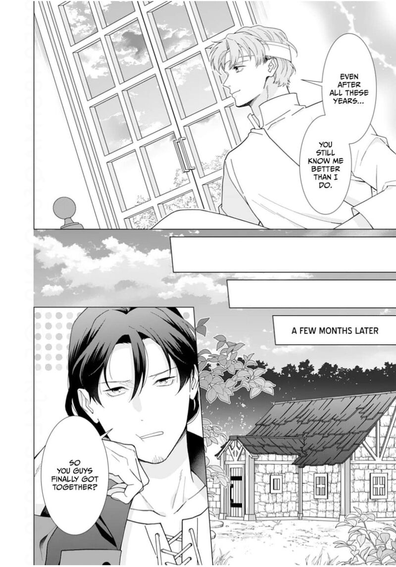 Gokujou Kishi Danchou No Yuruginai Dokusen Ai 18 16