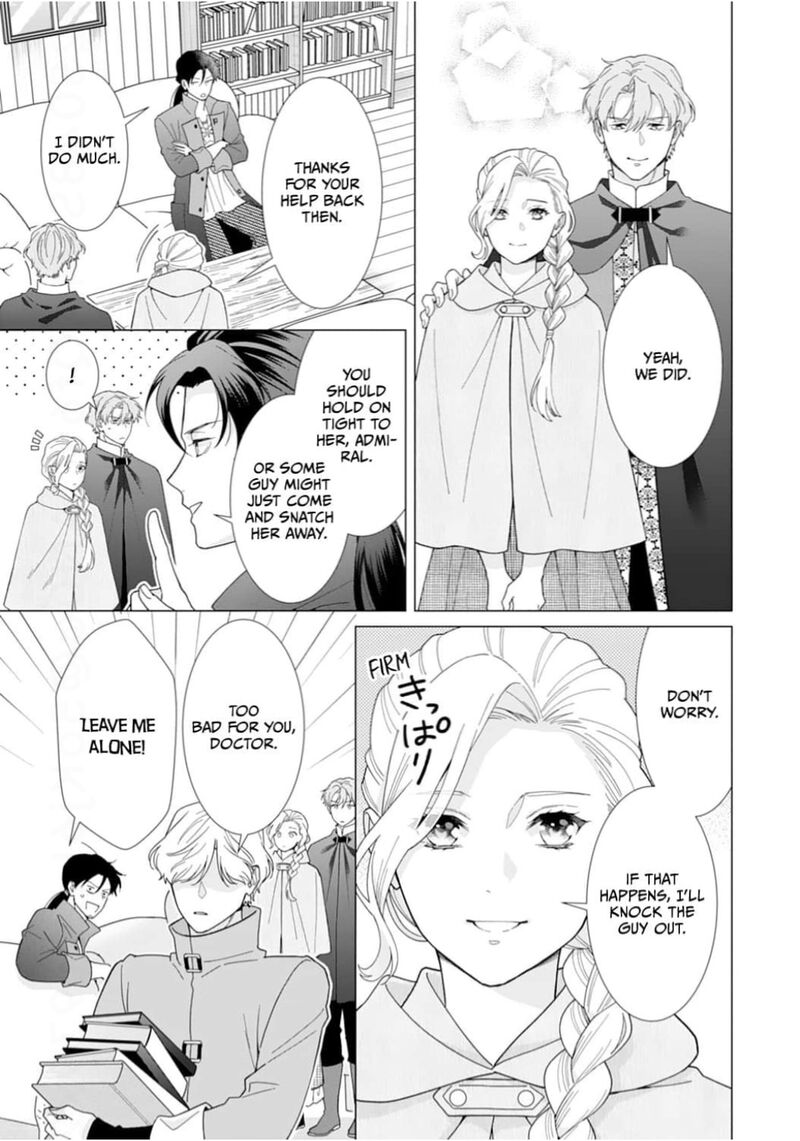 Gokujou Kishi Danchou No Yuruginai Dokusen Ai 18 18