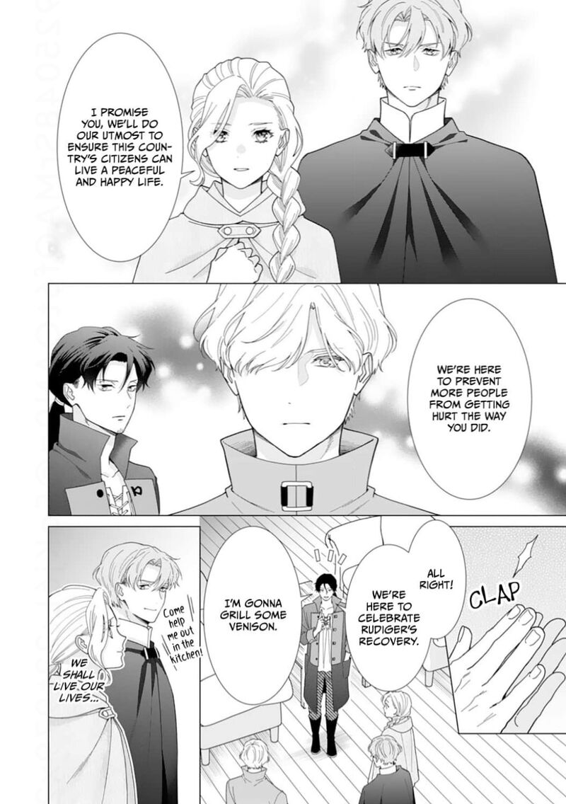 Gokujou Kishi Danchou No Yuruginai Dokusen Ai 18 21