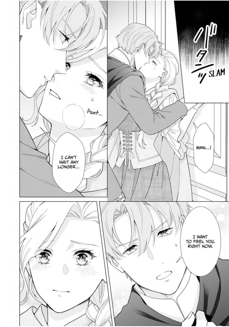 Gokujou Kishi Danchou No Yuruginai Dokusen Ai 18 23