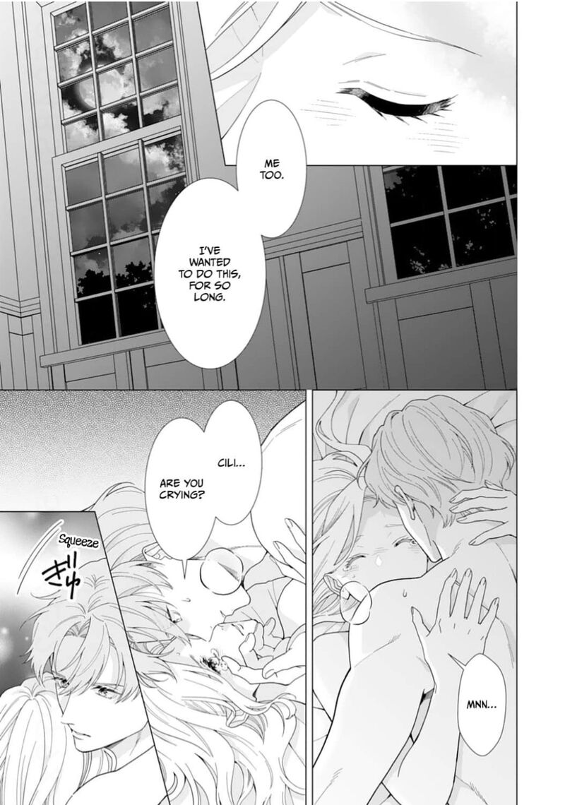 Gokujou Kishi Danchou No Yuruginai Dokusen Ai 18 24