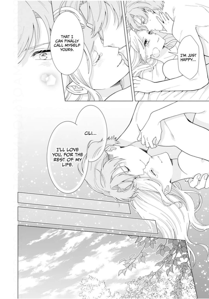 Gokujou Kishi Danchou No Yuruginai Dokusen Ai 18 25