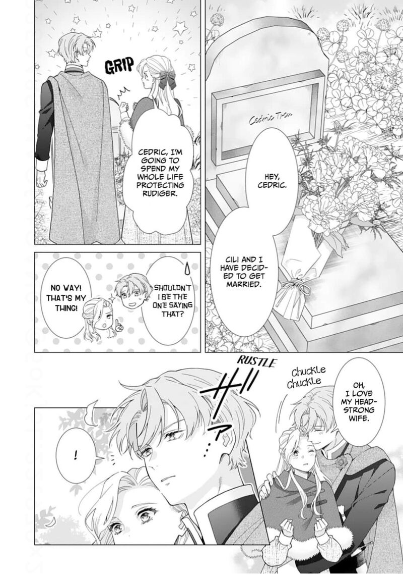 Gokujou Kishi Danchou No Yuruginai Dokusen Ai 18 27