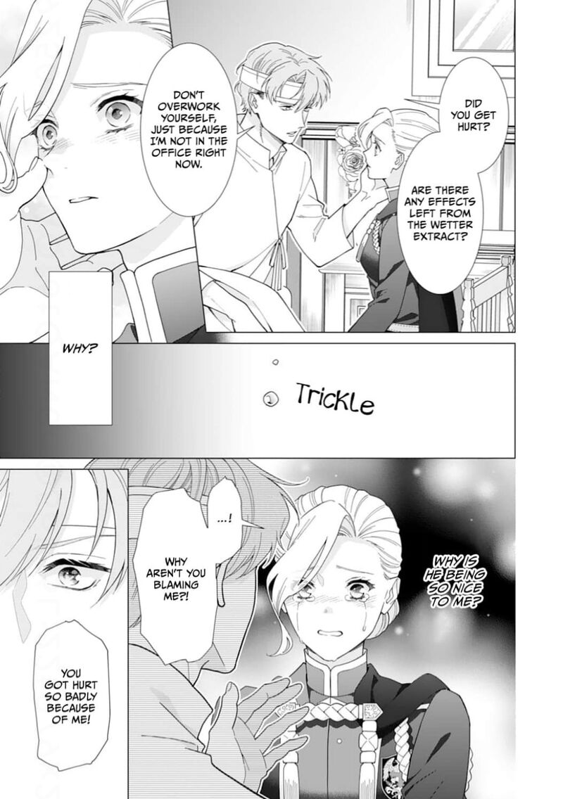 Gokujou Kishi Danchou No Yuruginai Dokusen Ai 18 3