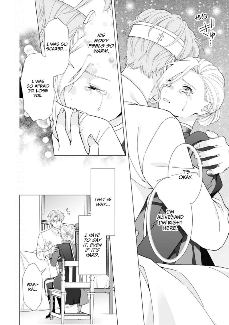 Gokujou Kishi Danchou No Yuruginai Dokusen Ai 18 4