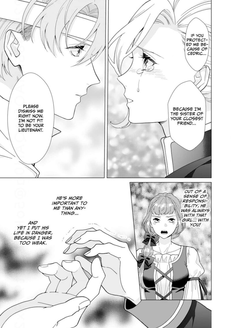 Gokujou Kishi Danchou No Yuruginai Dokusen Ai 18 5