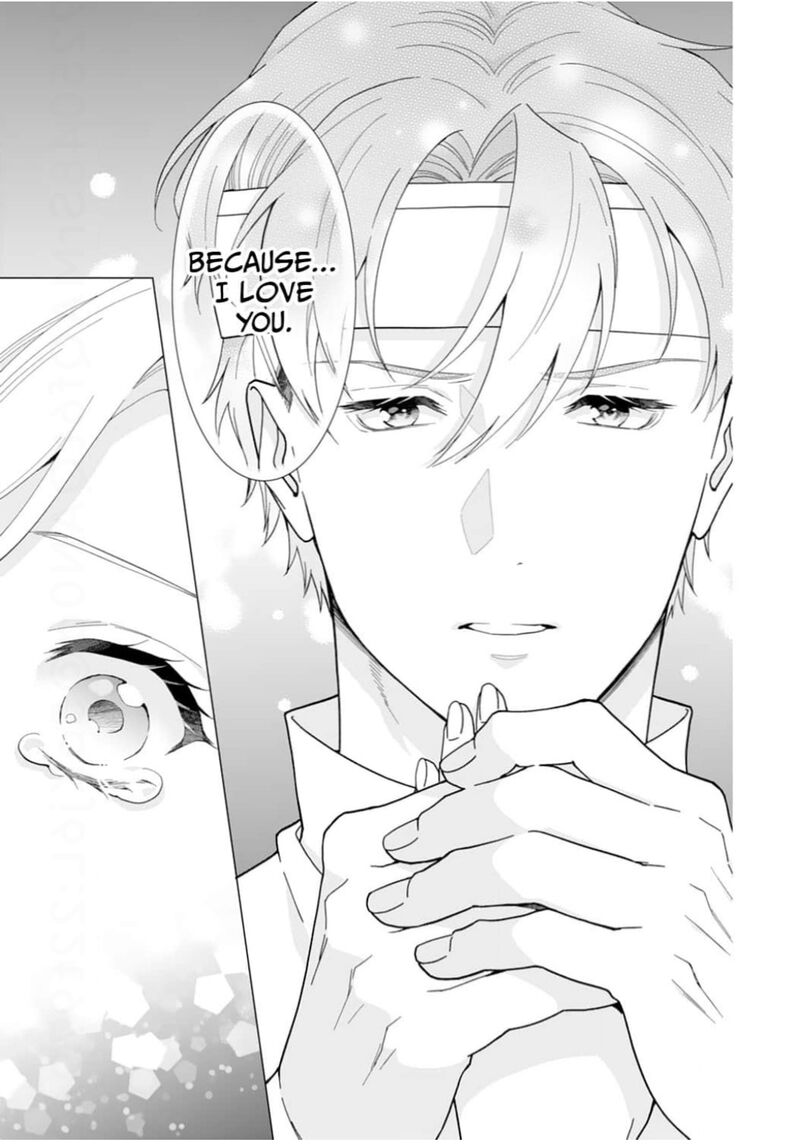 Gokujou Kishi Danchou No Yuruginai Dokusen Ai 18 7