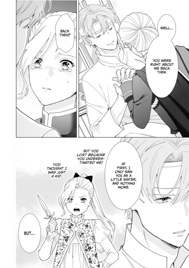 Gokujou Kishi Danchou No Yuruginai Dokusen Ai 18 8