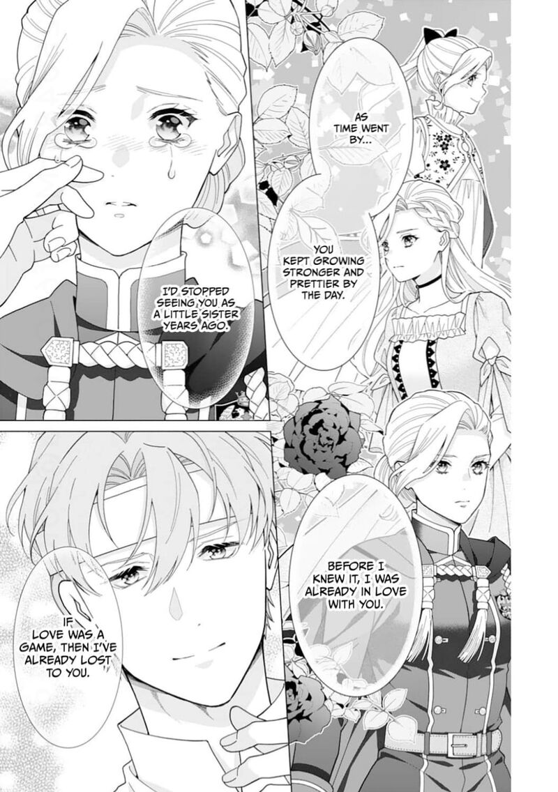 Gokujou Kishi Danchou No Yuruginai Dokusen Ai 18 9