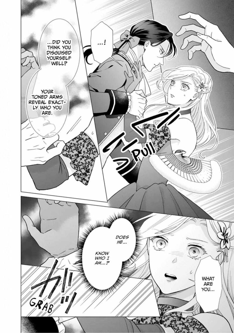 Gokujou Kishi Danchou No Yuruginai Dokusen Ai 2 10