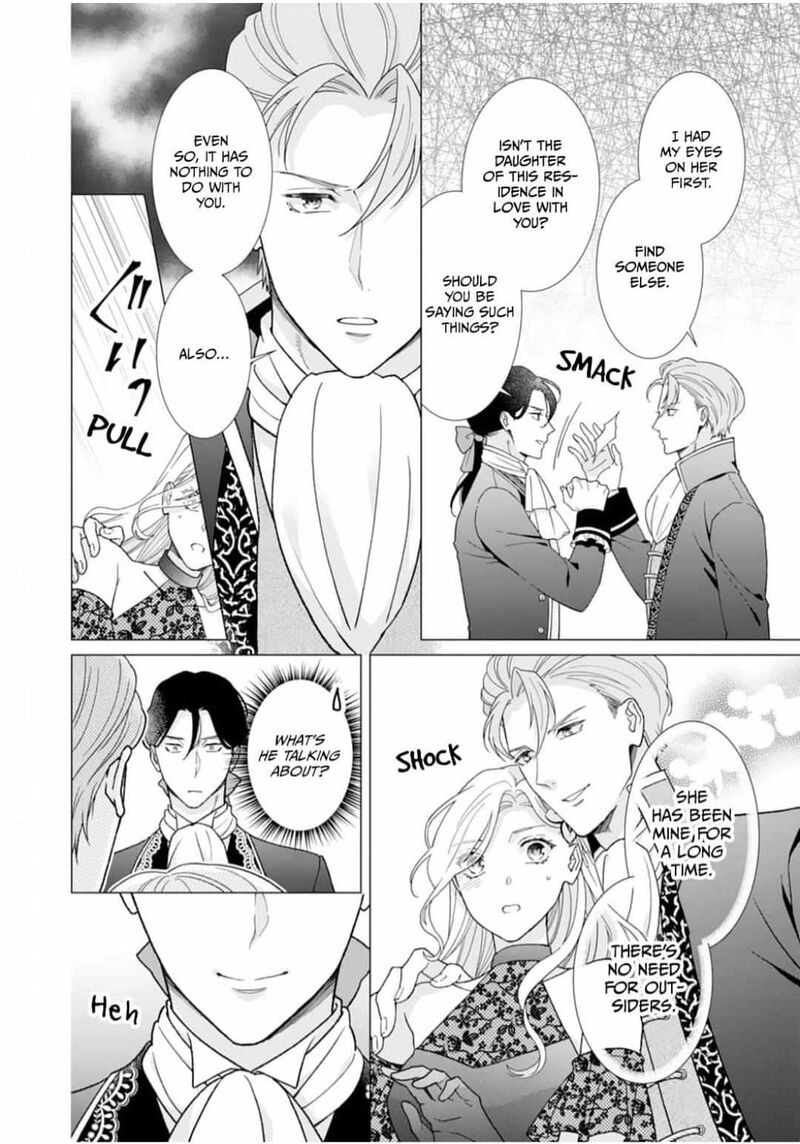 Gokujou Kishi Danchou No Yuruginai Dokusen Ai 2 12
